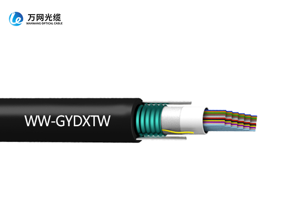 束管式铠装光电复合缆GDXTW