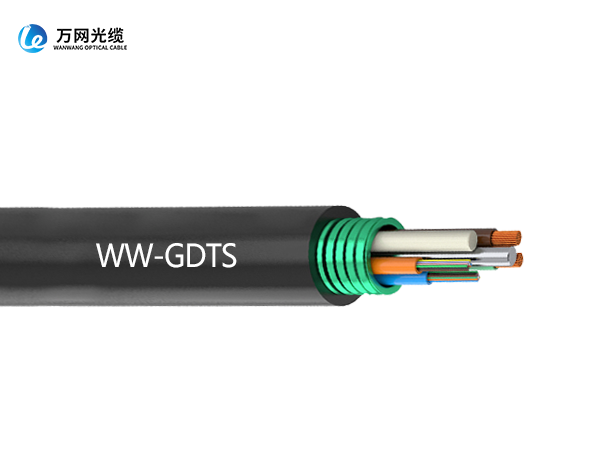 层绞式铠装光电复合缆GDTS