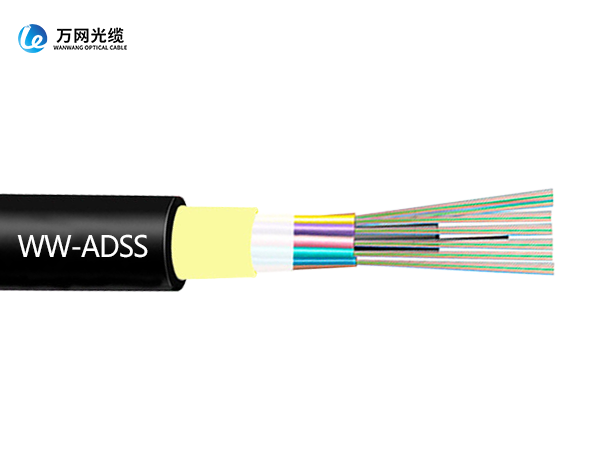 自承式电力光缆ADSS（单护套）